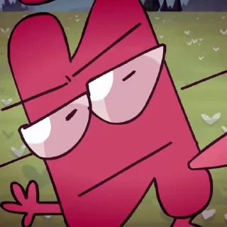 😑