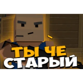 😲