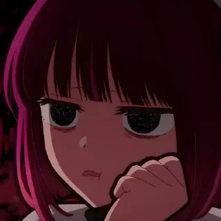 😡