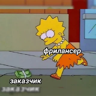 💸