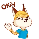 👌