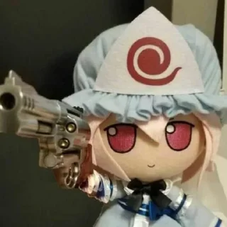 🔫