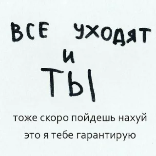 😉