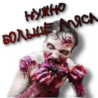 🍗
