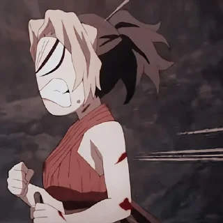 😠