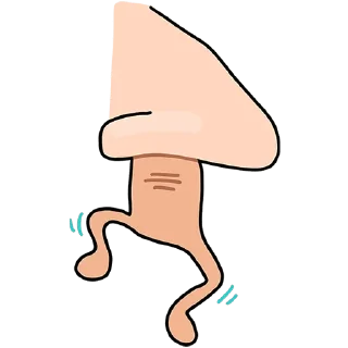 👃