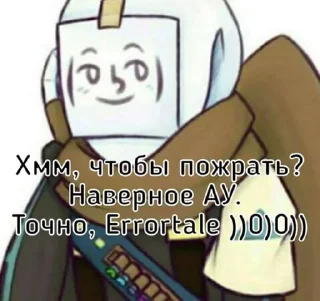 😂
