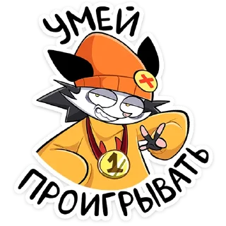 🥇