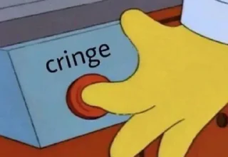 😐