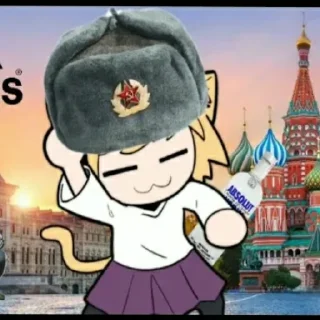 🇷🇺