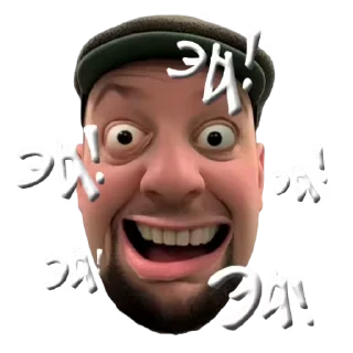 😀