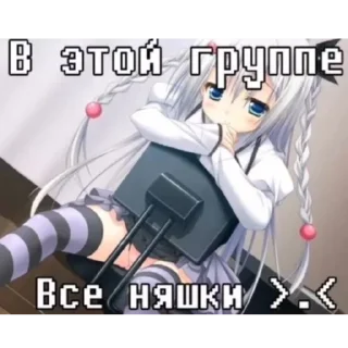 🥳