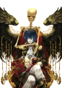 💀