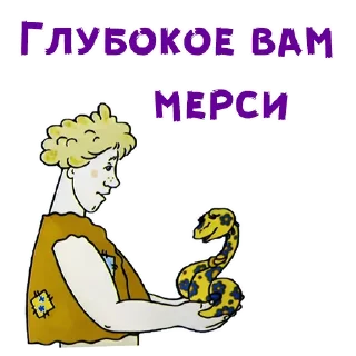 😉
