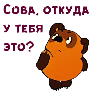 🤔