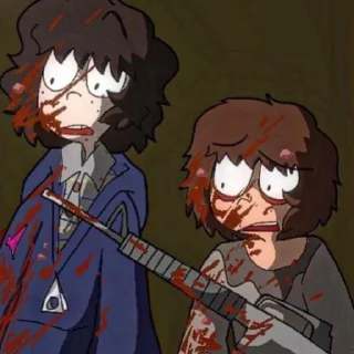 😨