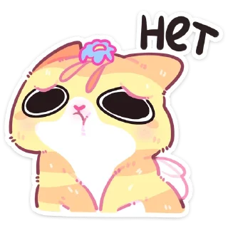 🐝