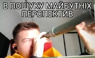 🔭