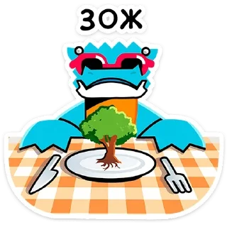 🌳