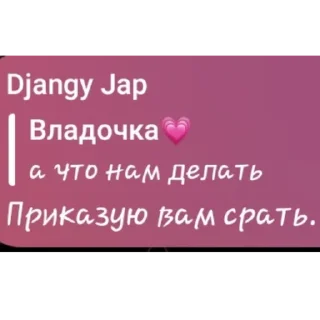 💩