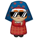 😎