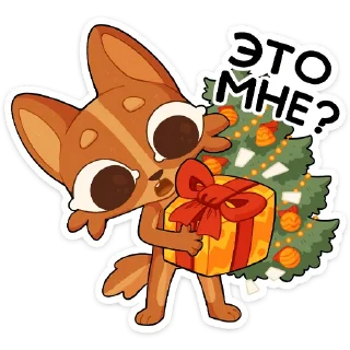 🌟