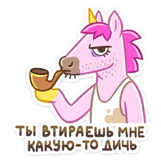 🚬