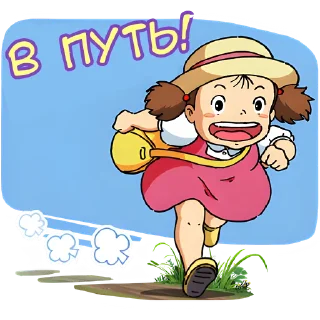 🏃‍♀