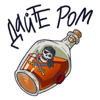 🍻