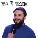 Загорецька Людмила Степанівна