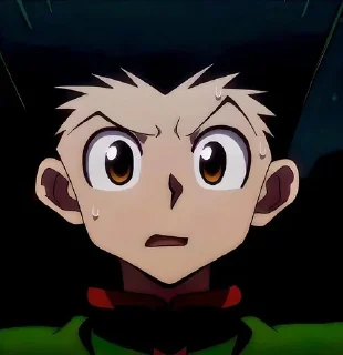 😨