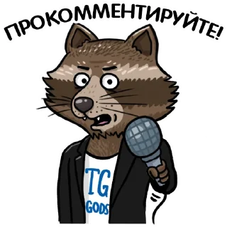 🎤