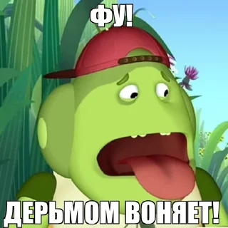 🤮
