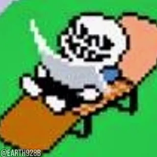 😎