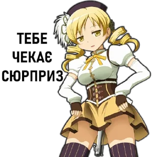 🔫