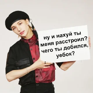 ☹️
