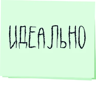 👌