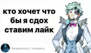 😘