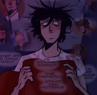 😵‍💫