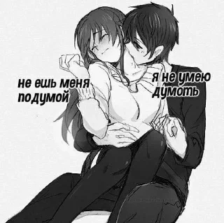 да, я @milena_eneteva :: @fStikBot