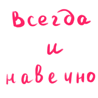 ❤️