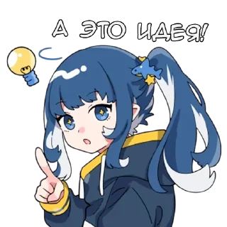 💡