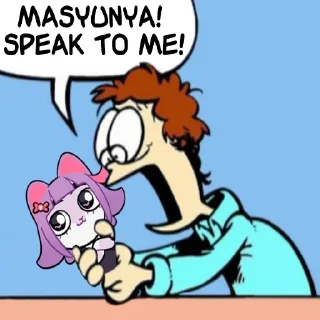 😮