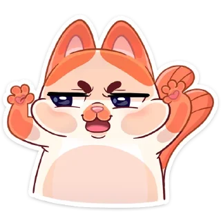 🤪