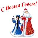 🎅