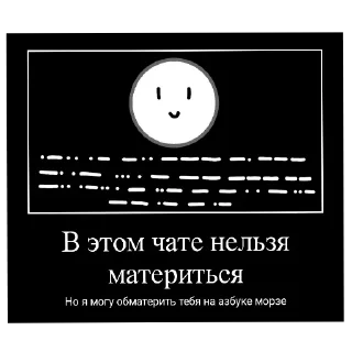 🤭
