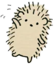 Sasbalas