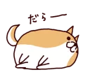 🐶