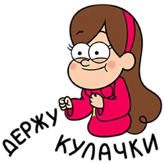 ☺️