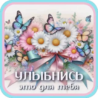 🌸